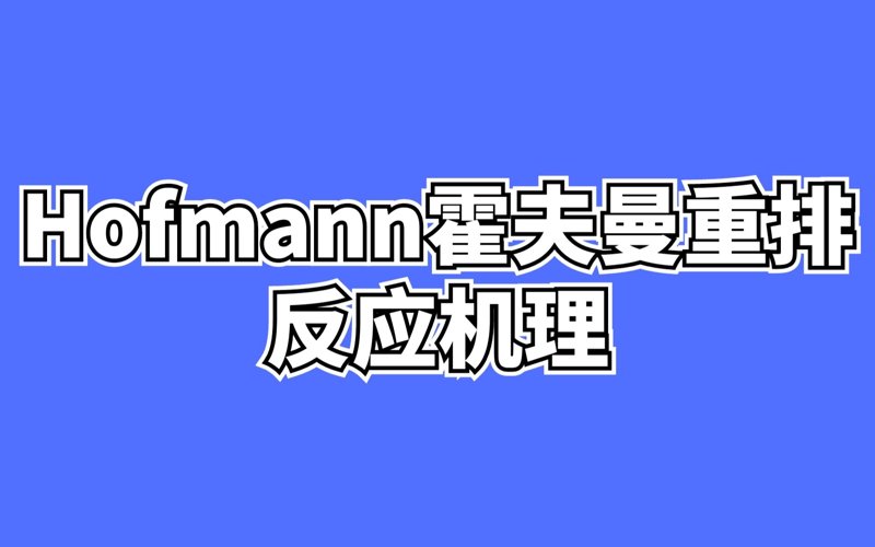 霍夫曼盘铣刀:为何它是金属加工的首选?